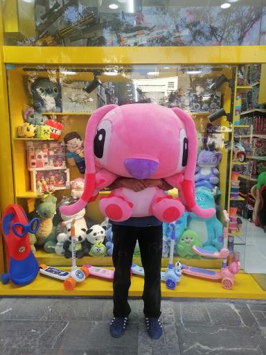 عکس فروشگاه سرزمین اسباب بازی