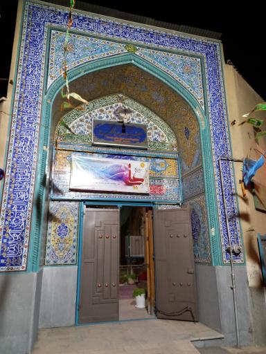 عکس مسجد نمکی