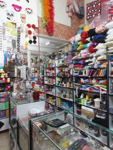 عکس خرازی شاپرک