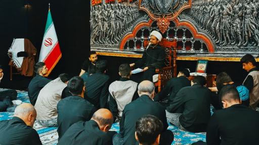 عکس مسجد امیر المومنین علی ابن ابیطالب