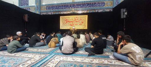 عکس مسجد امیر المومنین علی ابن ابیطالب