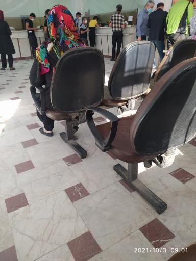 عکس بانک سپه