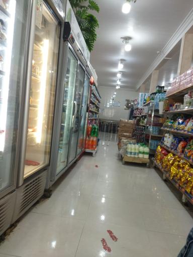عکس فروشگاه موادغذایی مهر