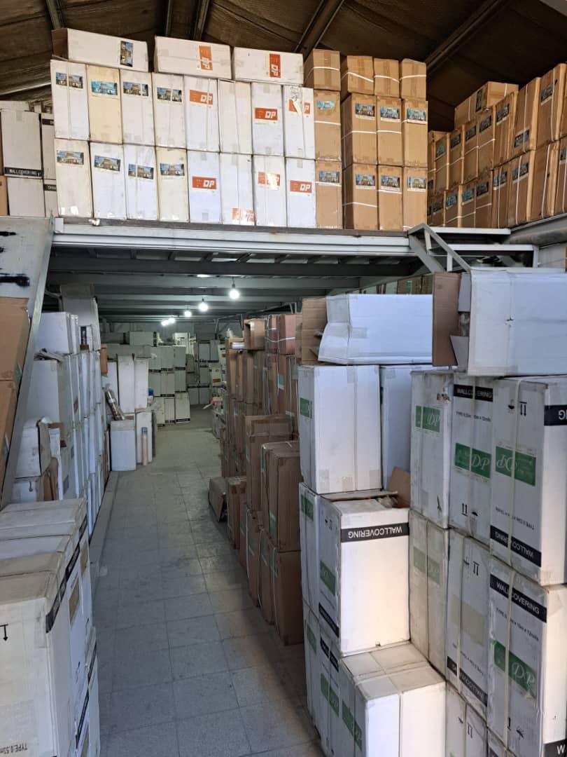 عکس آقای کاغذ دیواری ایران