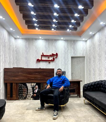 عکس وحید فیلم 