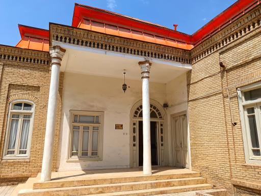 عکس خانه بانک ملی