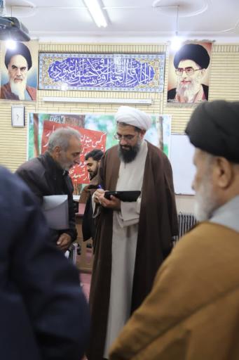 عکس حوزهٔ علمیهٔ آیت الله آخوند همدانی