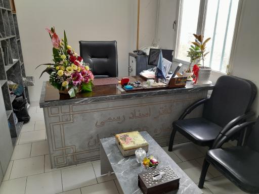 عکس دفتر اسناد رسمی ۱۴۹۸ تهران