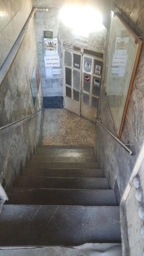 عکس حمام قبله