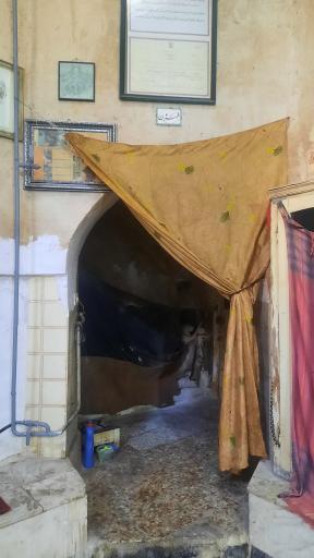 عکس حمام قبله