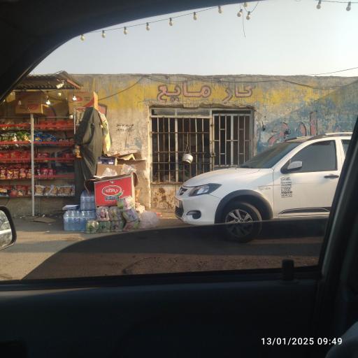 عکس پمپ گاز LPG عمو جعفر