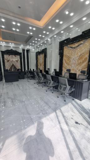 عکس مسکن کیان