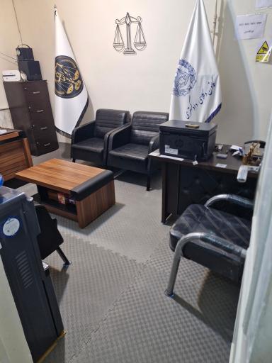 عکس دفتر وکالت عماد ابوالقاسمی