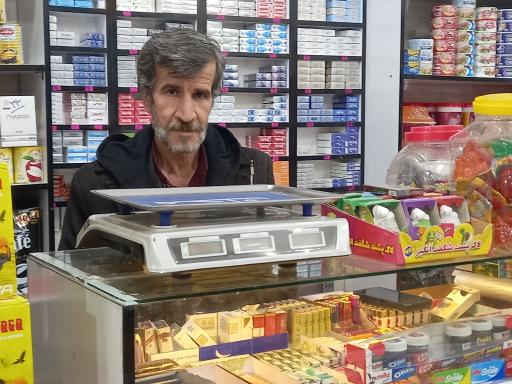 عکس هایپرمارکت شهر مزه