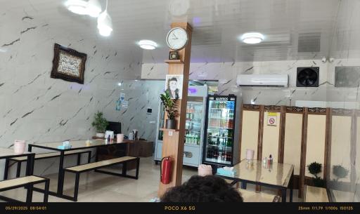 عکس سفره خانه صداقت 