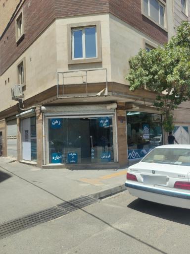 عکس مشاور املاک رویال 