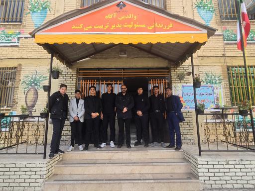 عکس دبیرستان خواجه نصیرالدین طوسی