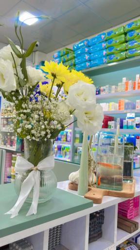 عکس داروخانه دکتر سمیرا جعفری