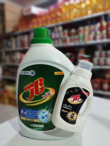 عکس فروشگاه تخفیفان