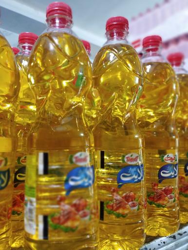 عکس فروشگاه تخفیفان