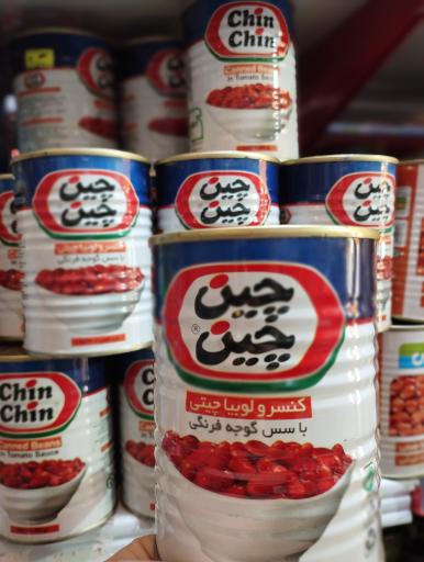 عکس فروشگاه تخفیفان