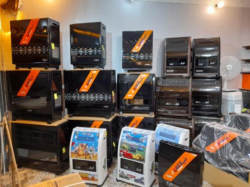 عکس لوازم خانگی سلطان 