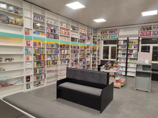 کافه کتاب سوره مهر ایوار