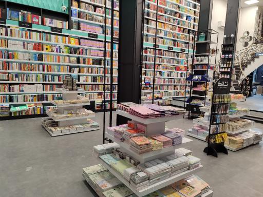 کافه کتاب سوره مهر ایوار