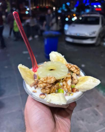 عکس سیتی بستنی