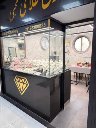 گالری طلای محبی