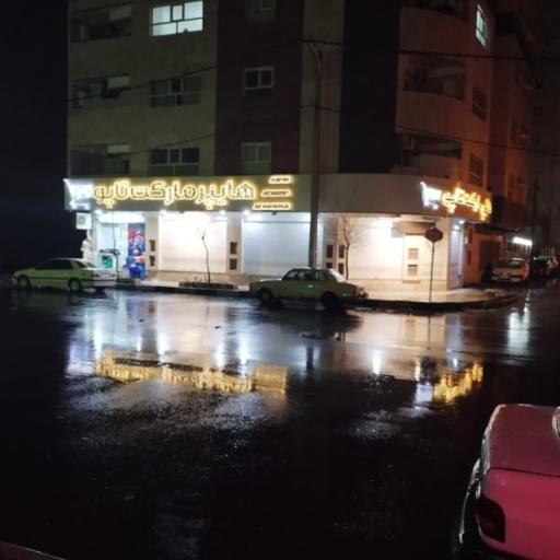 عکس هایپرمارکت تاپو