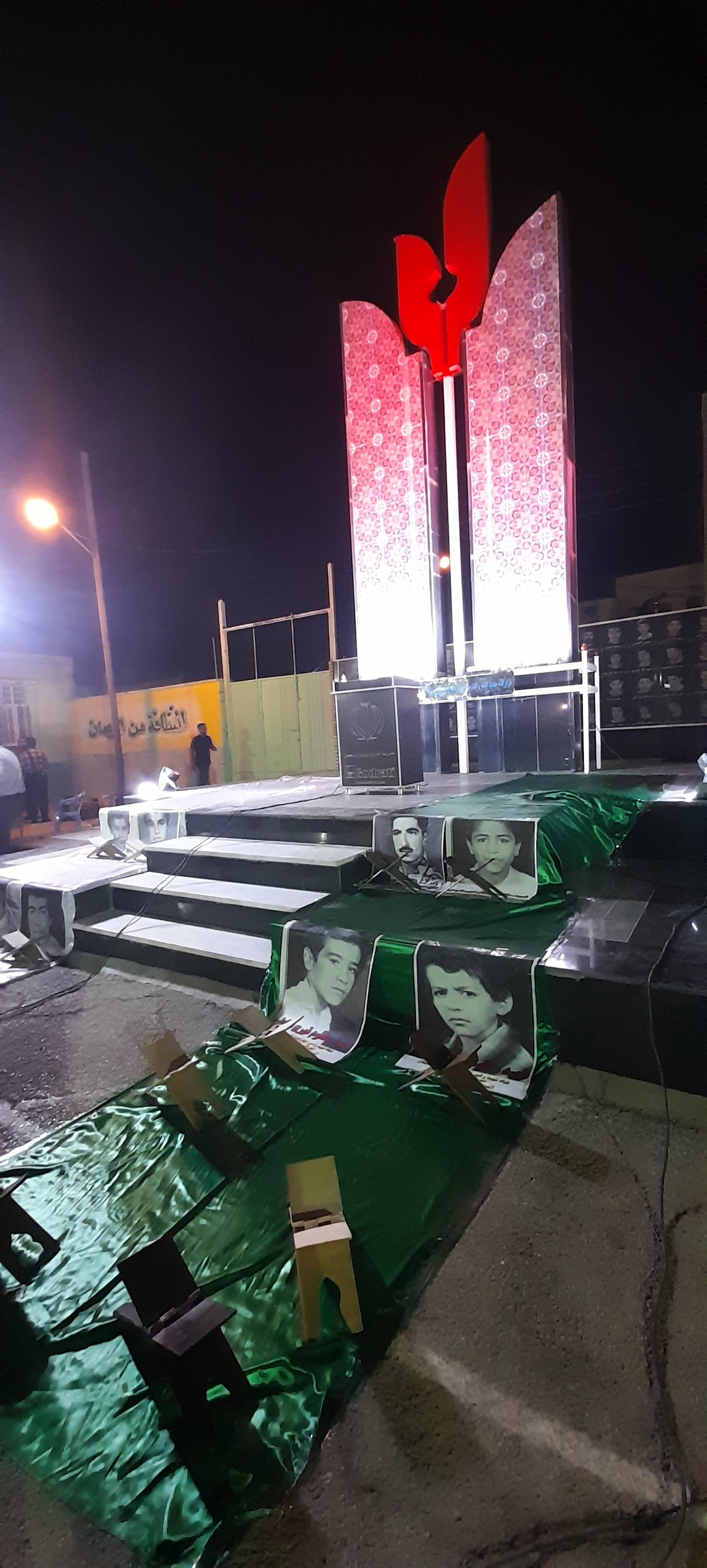 عکس مدرسه ویادمان شهدای موشکی پیروز