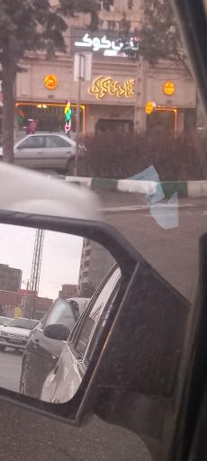 عکس قنادی کوک