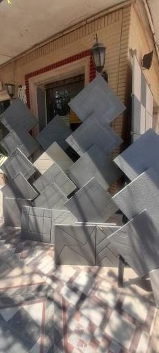 عکس گروه مهندسی سوشیانت