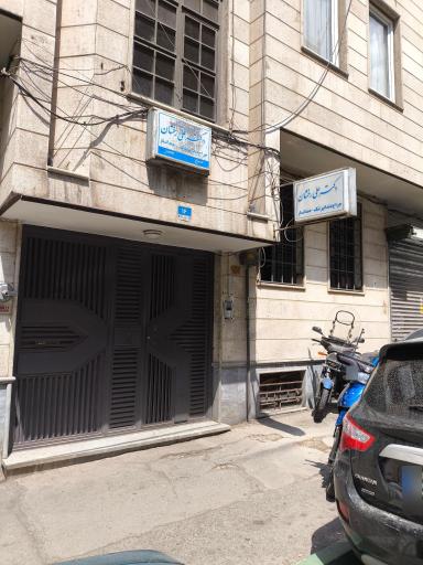 عکس دکتر علی رخشان