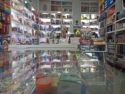 عکس فروشگاه لوازم التحریر اتحاد