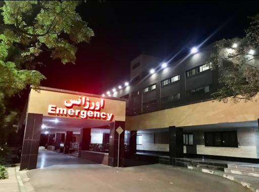 عکس بیمارستان امام رضا (ع)