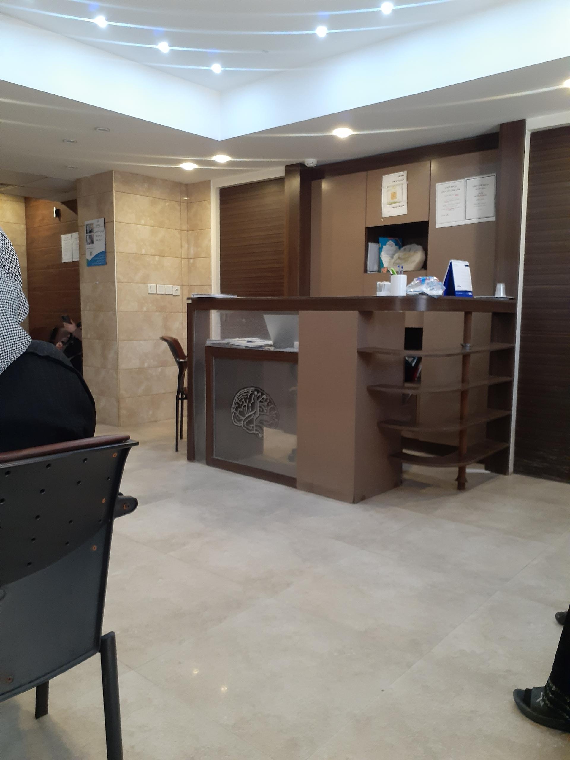 عکس مطب دکتر میرزایی