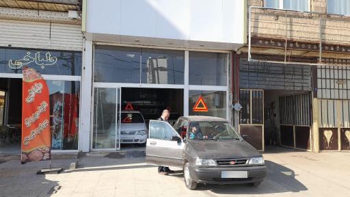 عکس اتوگالری مروارید