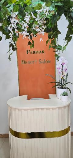 عکس سالن زیبایی پریوار