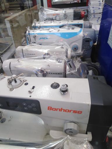 عکس خیاطی برادران بیگلری