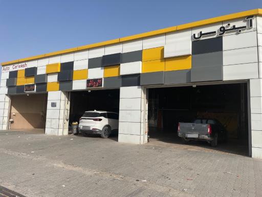 عکس تعویض روغن آبنوس