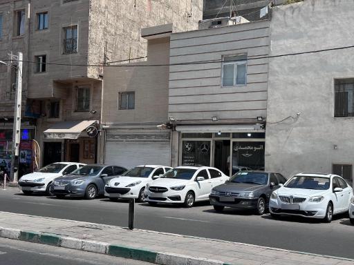 عکس اتو محمدی