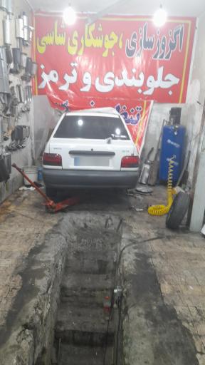 جلوبندی ترمز