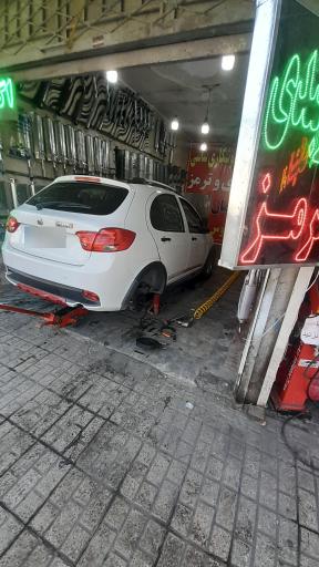 عکس جلوبندی ترمز