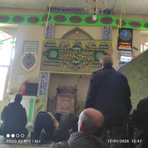 عکس حضرت ابولفضل