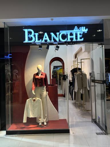 عکس لباس زنانه بلانش