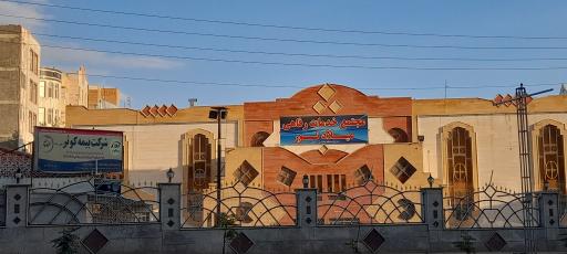 عکس تالار و رستوران میلاد نور