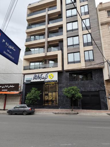 عکس بیمه اتیه سازان شعبه اصلی