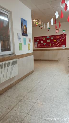 عکس مدرسه دخترانه متوسطه اول شهید غلامحسین خوشحال
